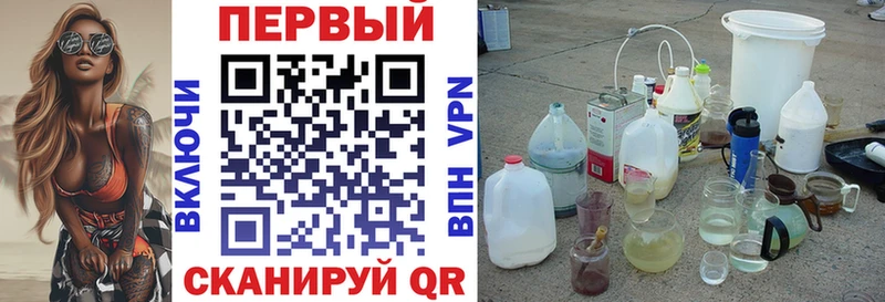 кракен сайт Бор АМФ 98%