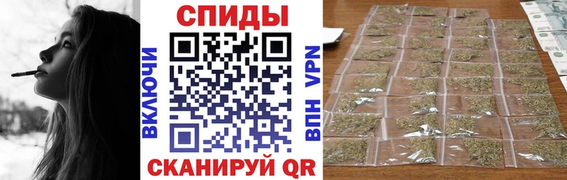 БУТИРАТ бутик  Бор 