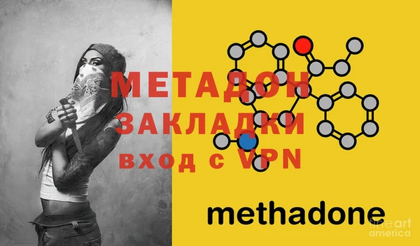 трава Балабаново