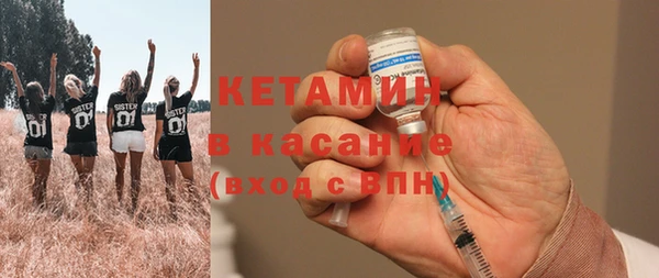ECSTASY Баксан