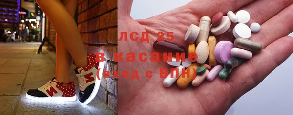 трава Балабаново