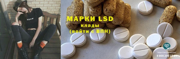 ECSTASY Баксан