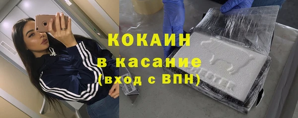 ECSTASY Баксан