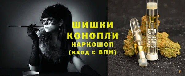 ECSTASY Баксан