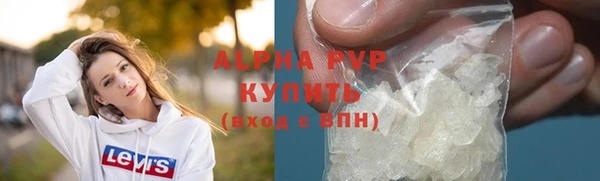 ECSTASY Баксан