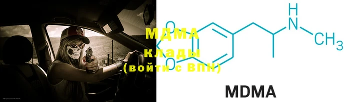 трава Балабаново