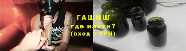 ECSTASY Баксан