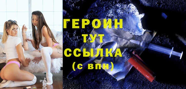 ECSTASY Баксан