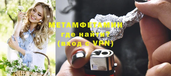 стаф Сосновка