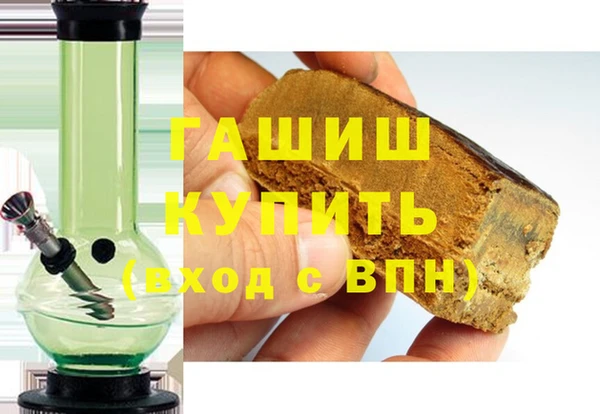 ECSTASY Баксан