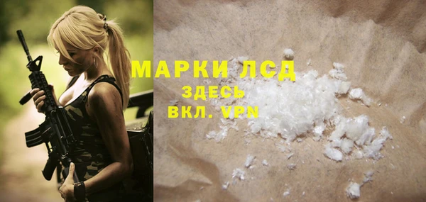 ECSTASY Баксан
