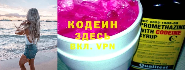 ECSTASY Баксан