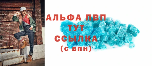 ECSTASY Баксан