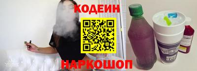 меф Шахты