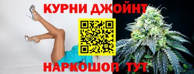 меф Шахты