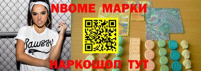 крисы Шелехов