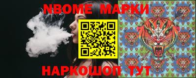 меф Шахты