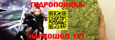 меф Шахты