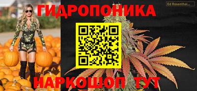 меф Шахты