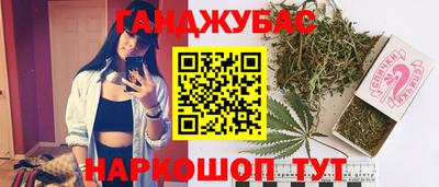 альфа пвп VHQ Шебекино