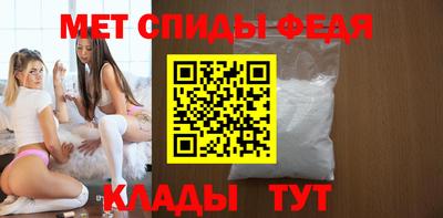 крисы Шелехов