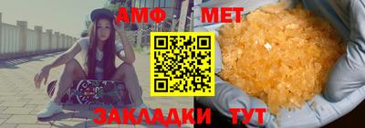 крисы Шелехов