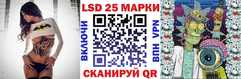 блэк спрут   Бор  Марки N-bome 1,5мг  магазин продажи наркотиков 